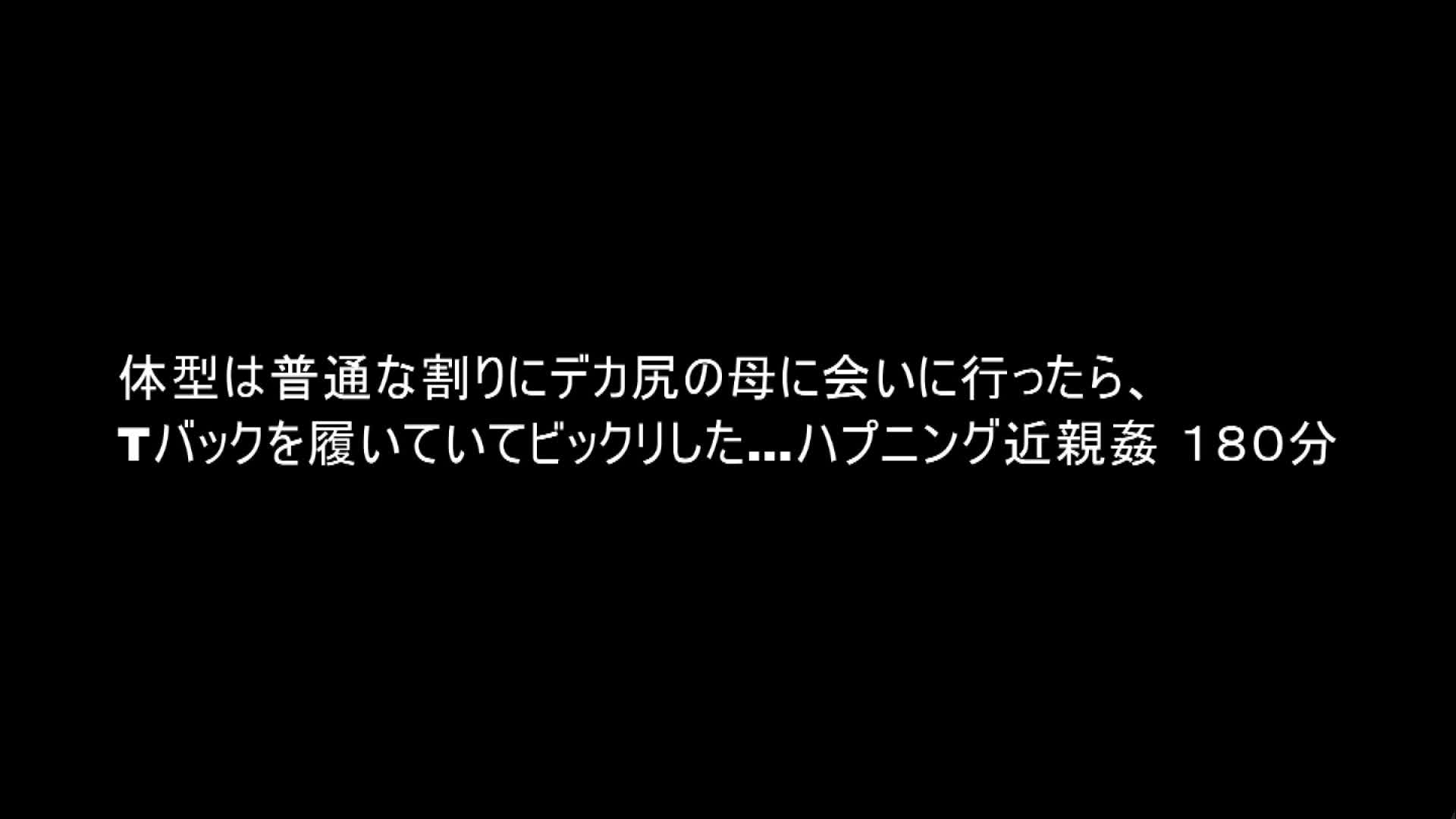 城市猎人出租民房找鸡