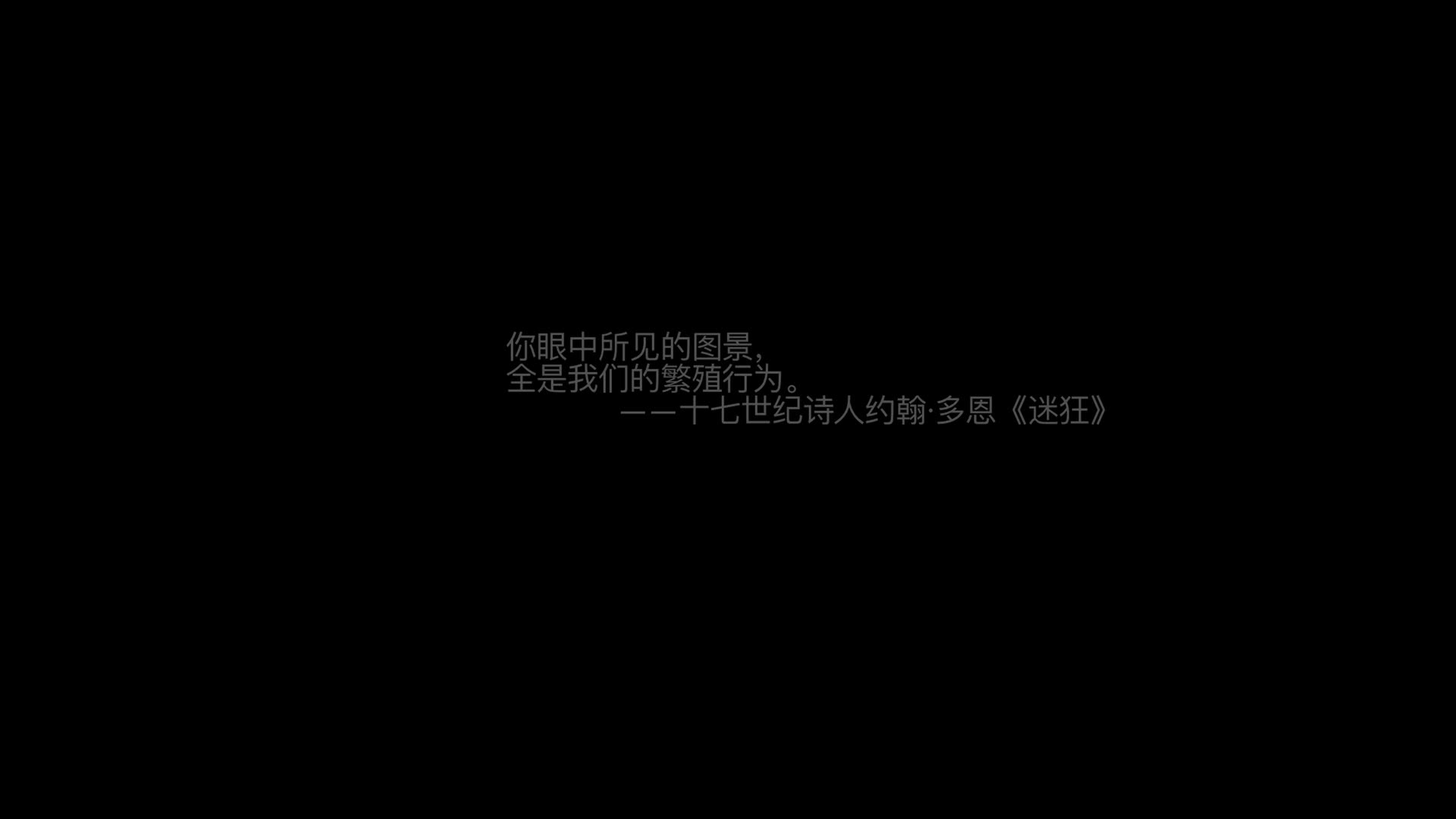 摄影师果哥出品鸳鸯浴<script src=